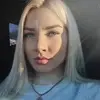 Отзыв от Эмилия Беляева