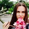 Отзыв от Алевтина Анохина
