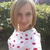 Отзыв от Алевтина Елисеева