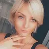 Отзыв от Карина Беляева