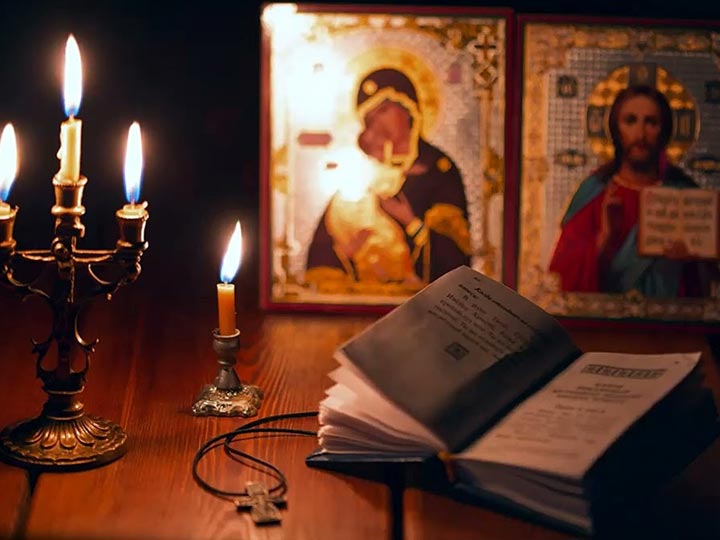 Эффективная молитва от гадалки в Дальнегорске для возврата любимого человека